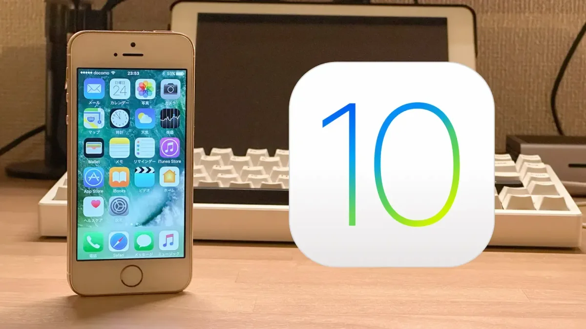 2025年にiPhone5sをiOS10で蘇らせてみる