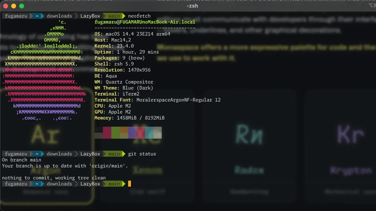 2024年版 MacにPowerline-Shellを導入する手順