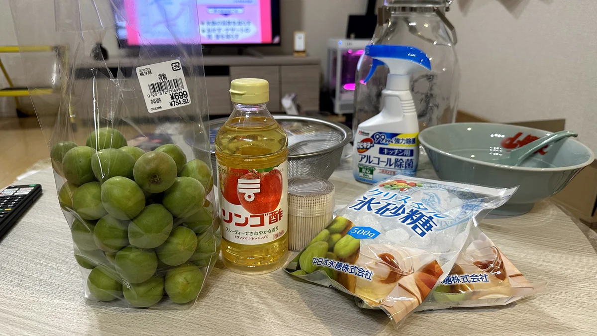 梅シロップの作り方メモ