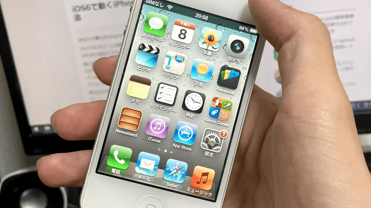 iOS6で動くiPhone 4sを令和の時代に蘇らせる方法