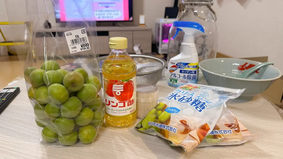 梅シロップの作り方メモ
